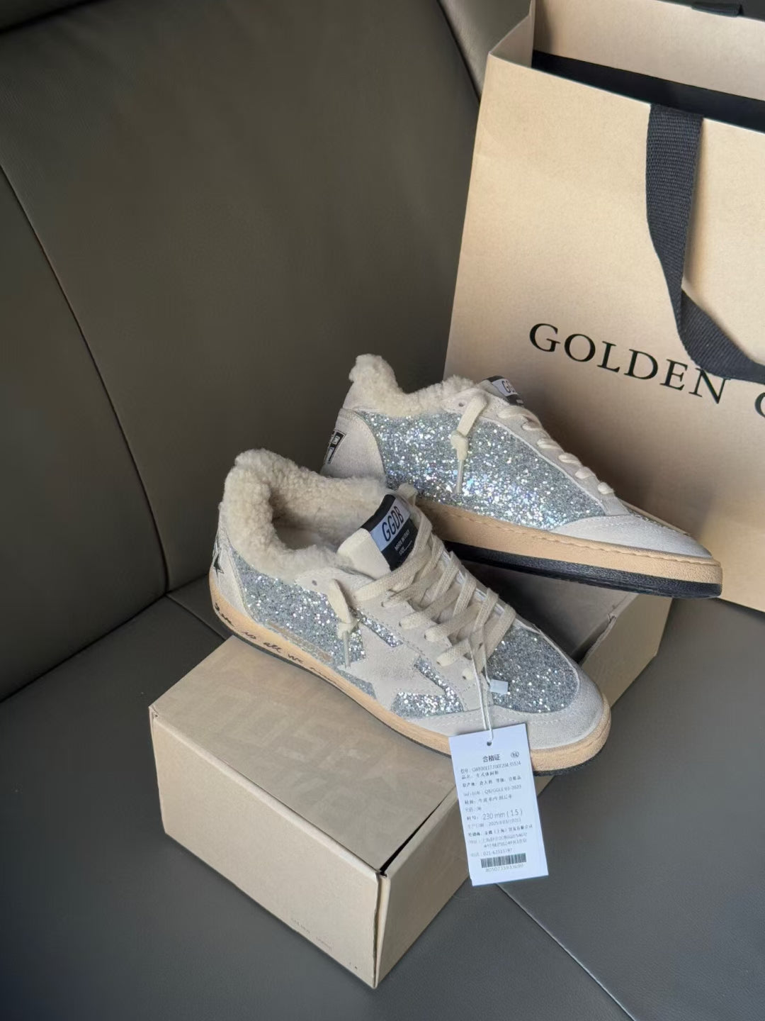 Golden Goose Vintage Distressed Sneakers #109