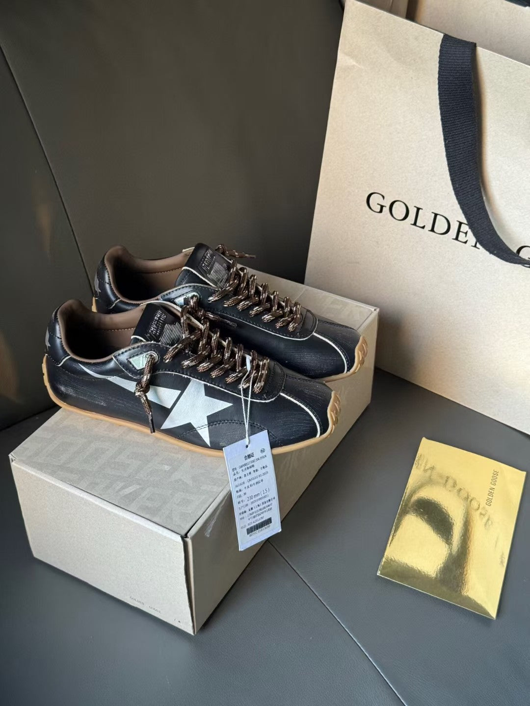 Golden Goose Vintage Distressed Sneakers #068