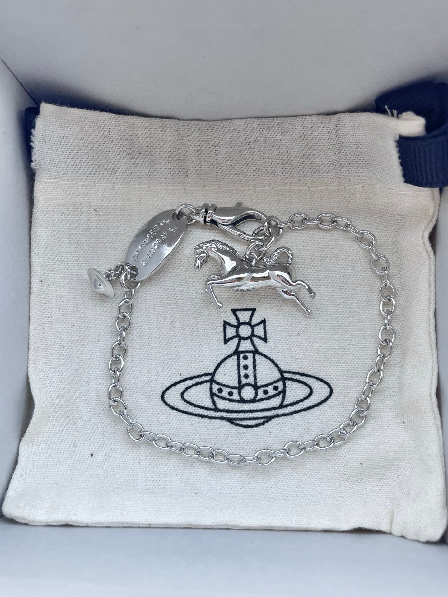 Year of the Horse Bracelet