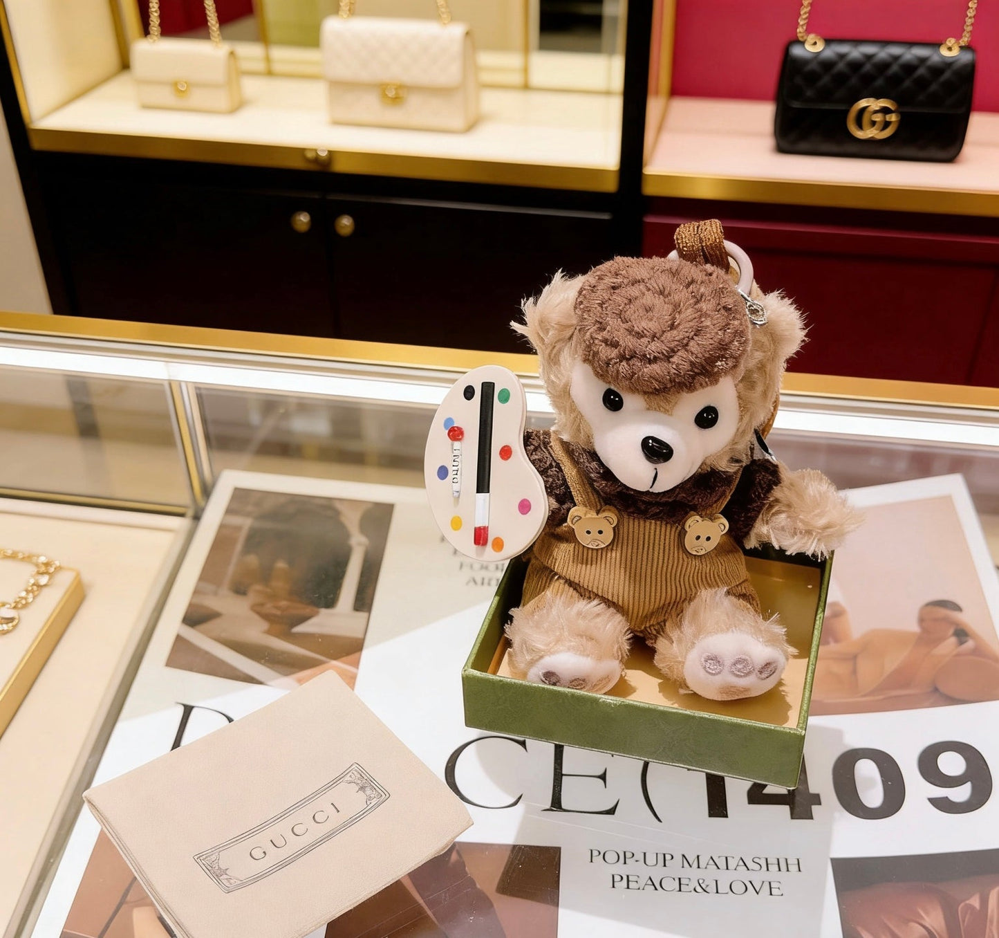 Gucci Vintage Double G Keychain