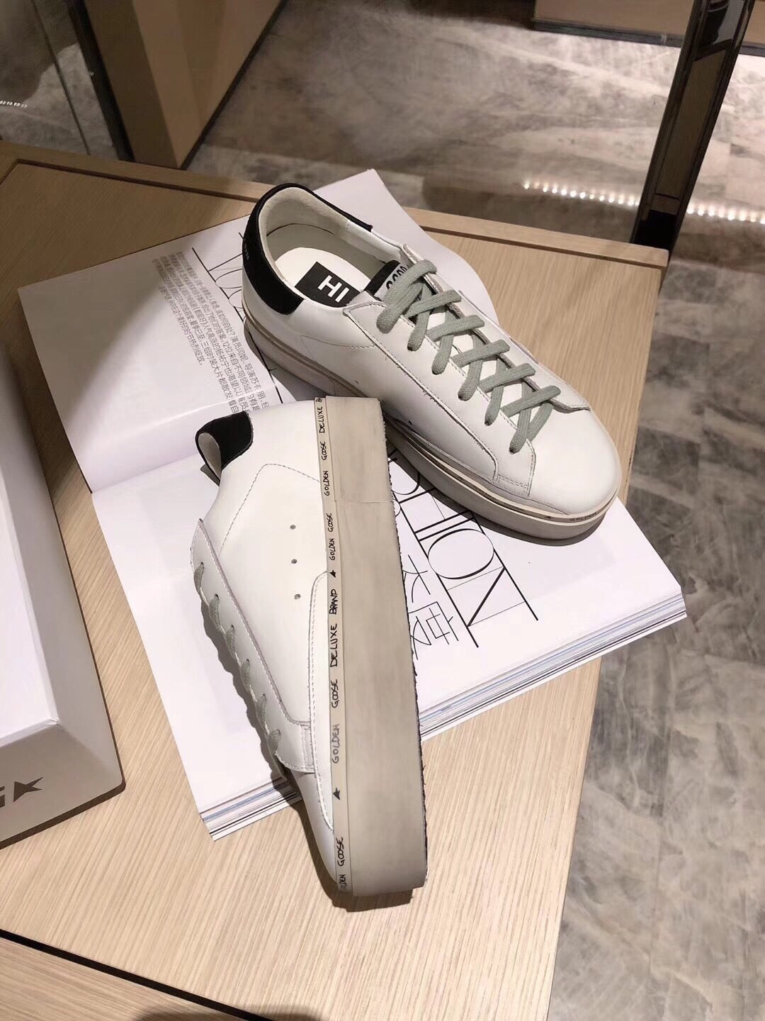 Golden Goose Vintage Distressed Sneakers #055