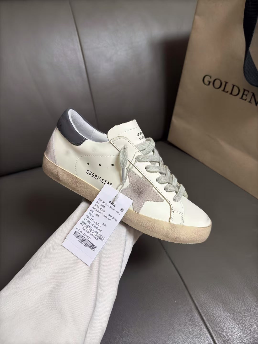 Golden Goose Vintage Distressed Sneakers #222