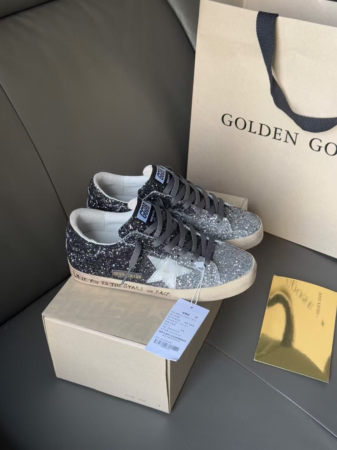 Golden Goose Vintage Distressed Sneakers #101