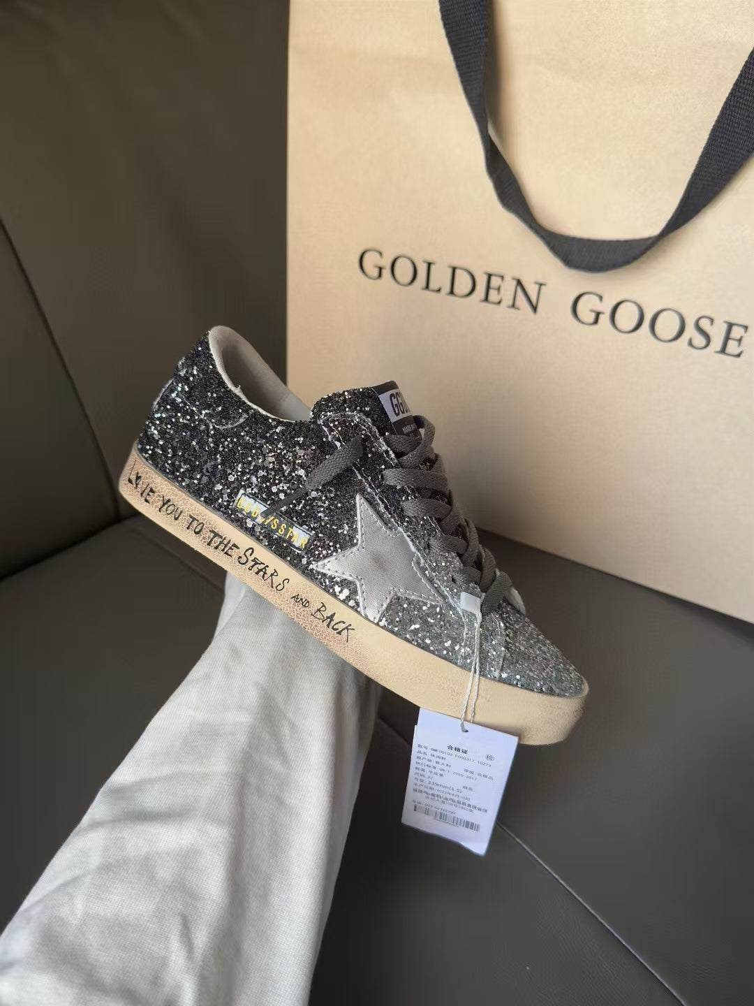 Golden Goose Vintage Distressed Sneakers #101
