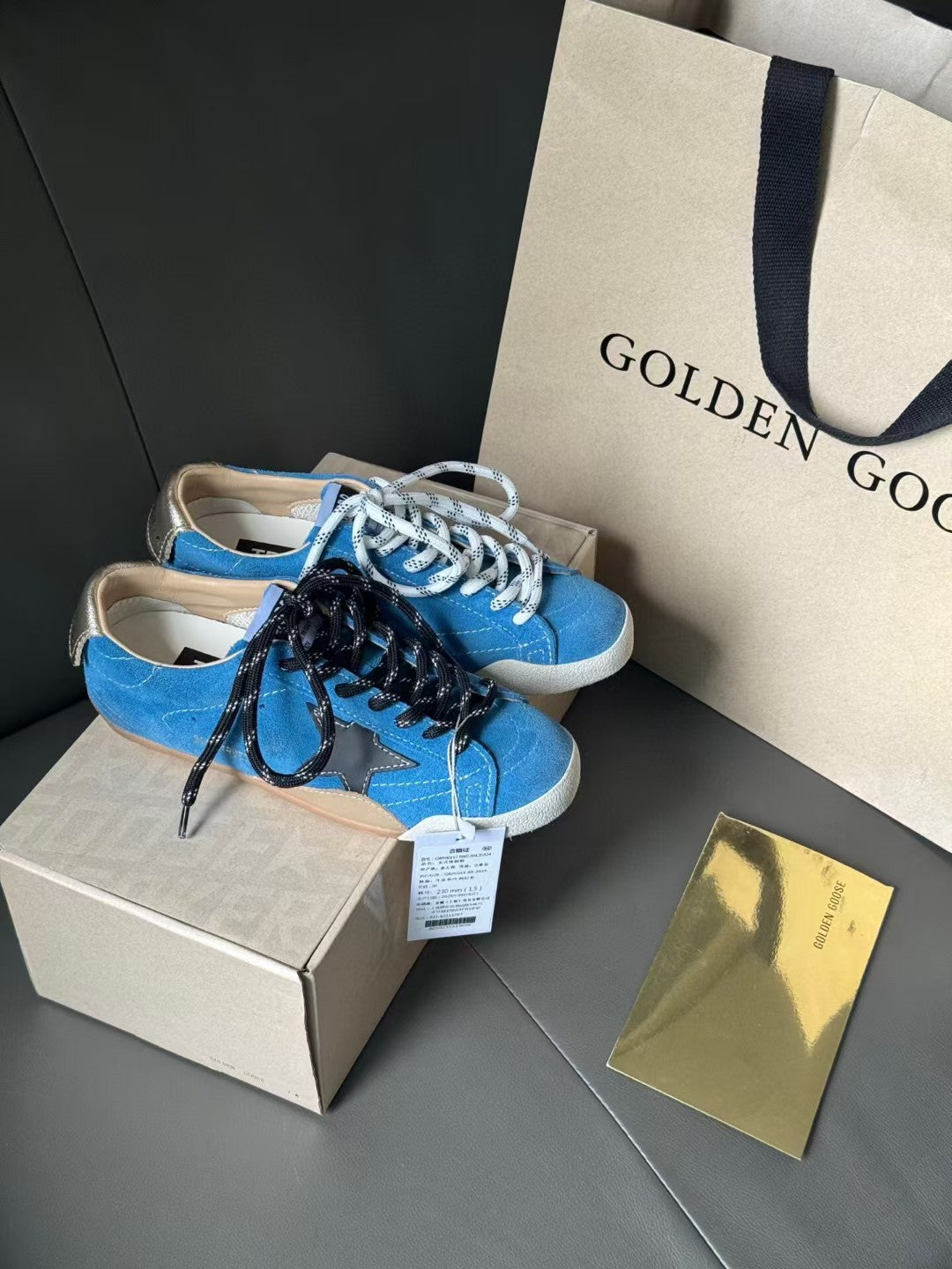 Golden Goose Vintage Distressed Sneakers #066