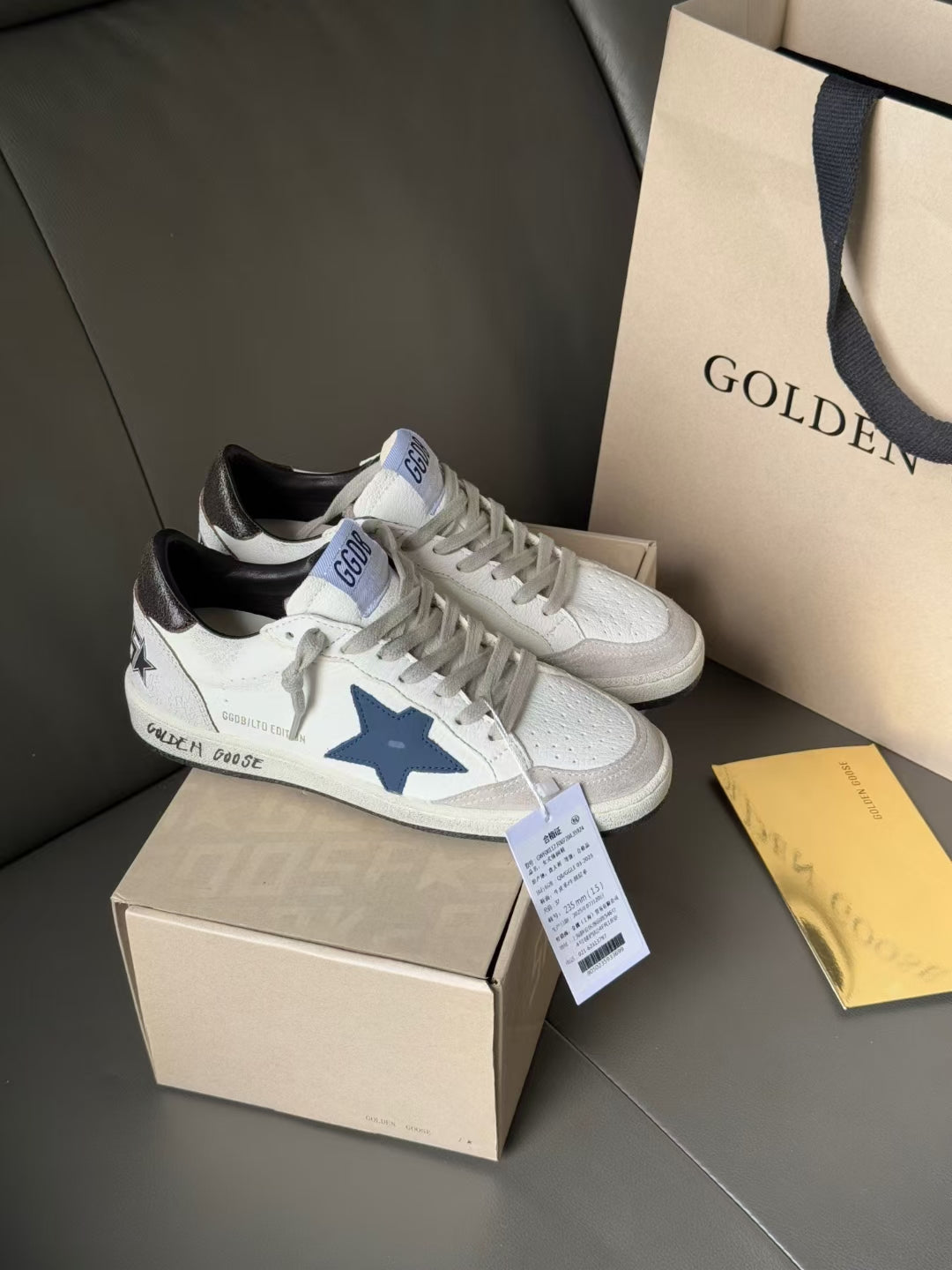 Golden Goose Vintage Distressed Sneakers #237