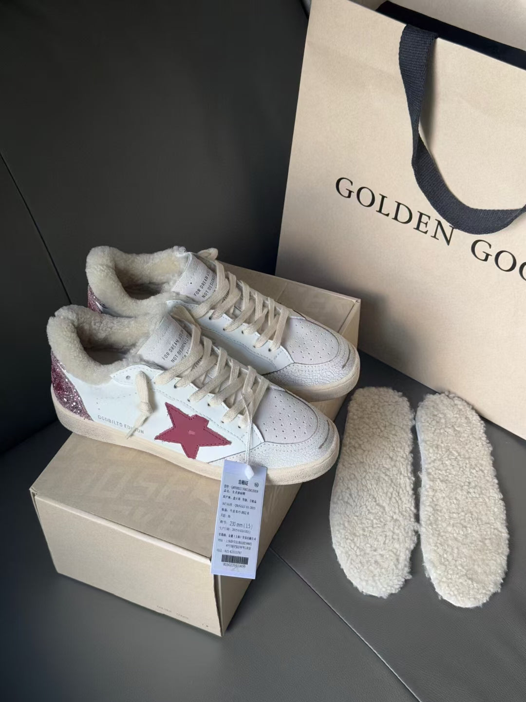 Golden Goose Vintage Distressed Sneakers #014