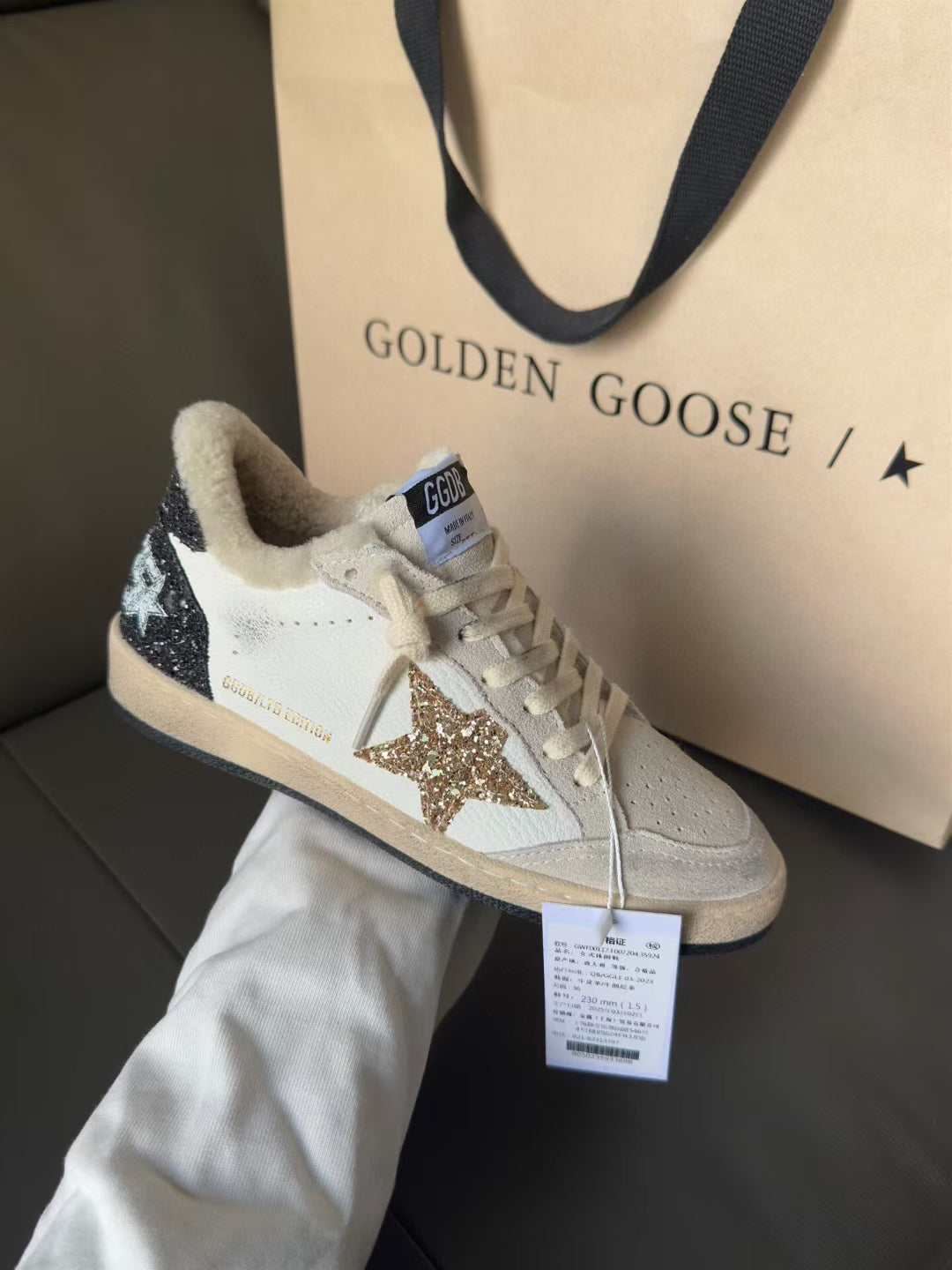 Golden Goose Vintage Distressed Sneakers #250
