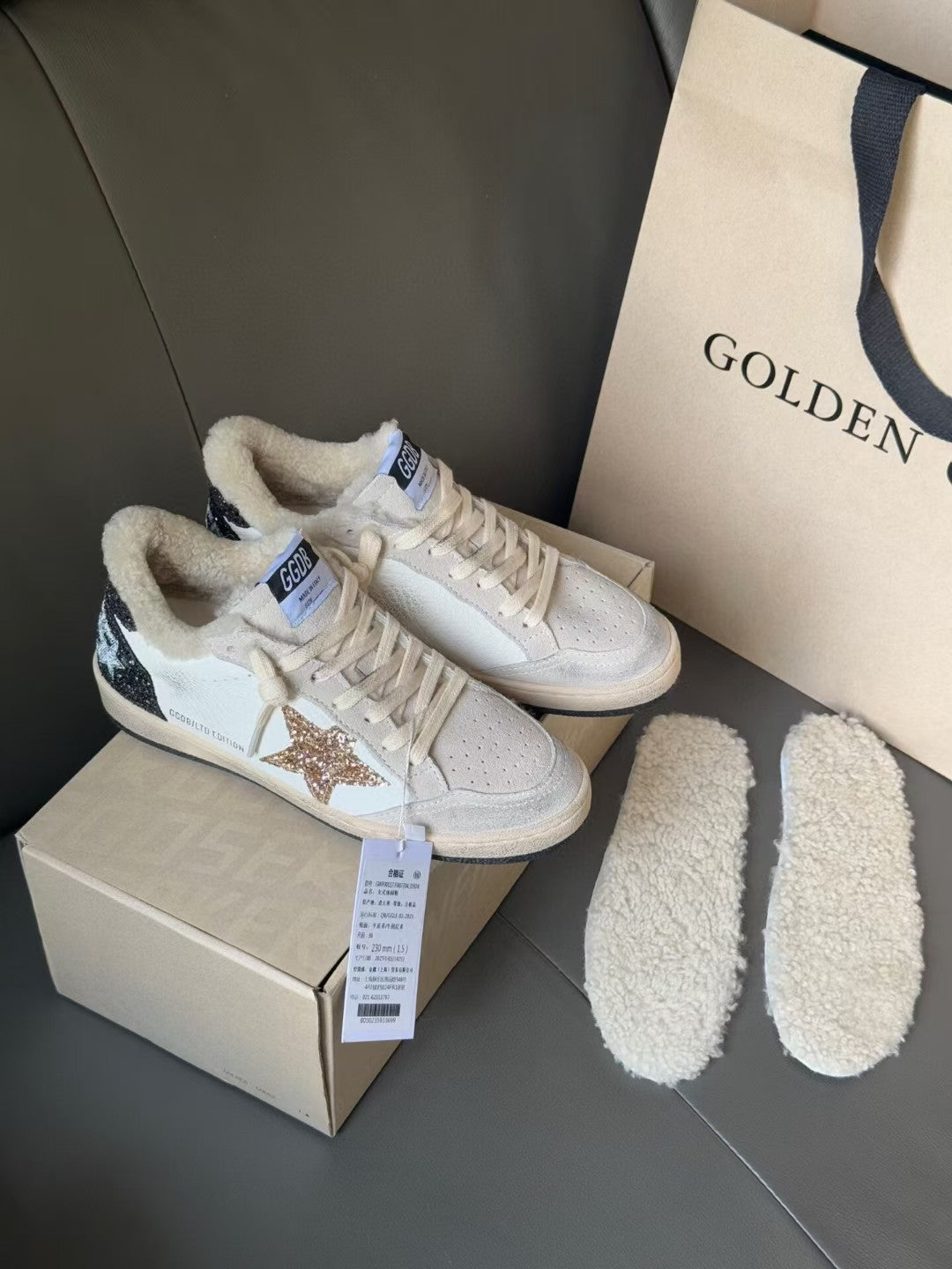 Golden Goose Vintage Distressed Sneakers #250