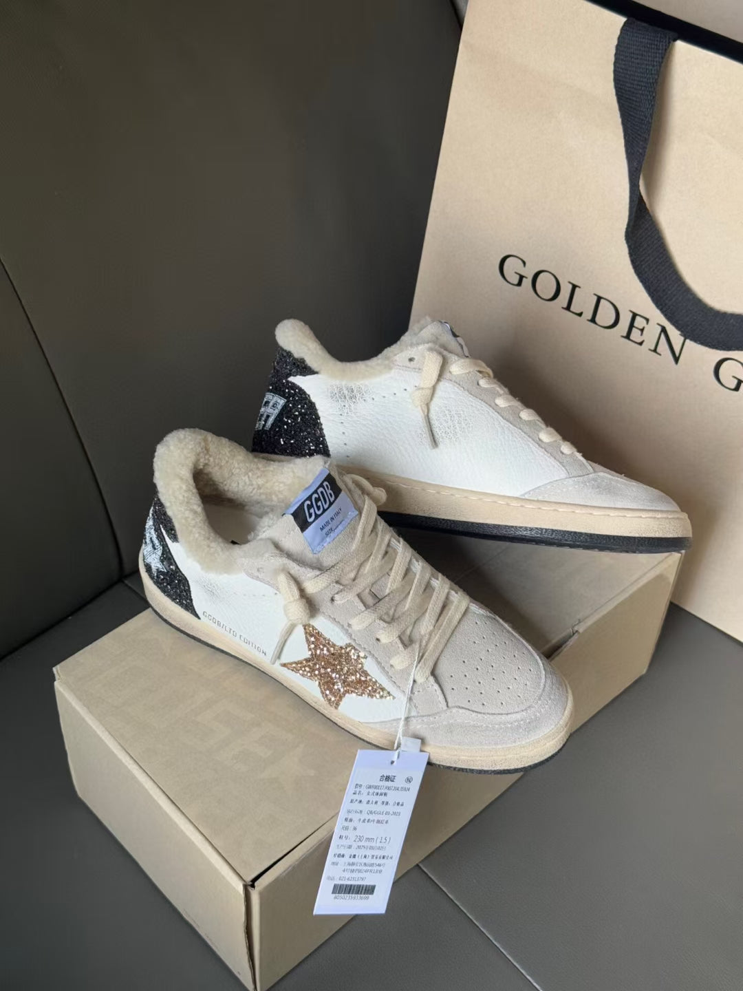 Golden Goose Vintage Distressed Sneakers #250