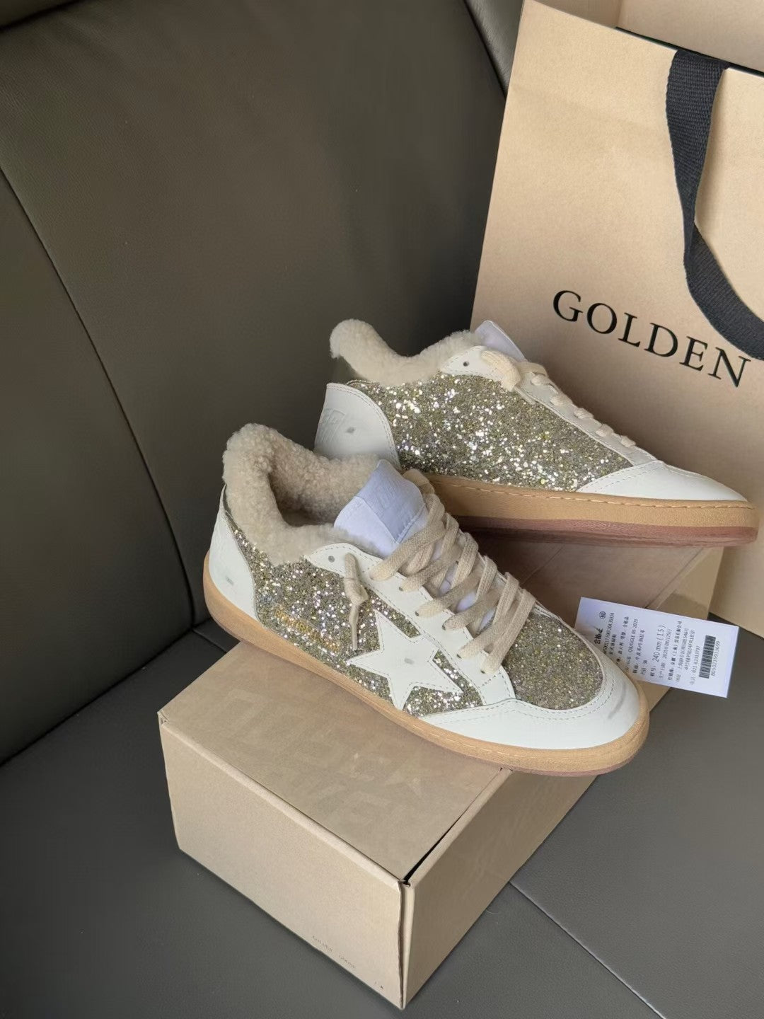 Golden Goose Vintage Distressed Sneakers #108