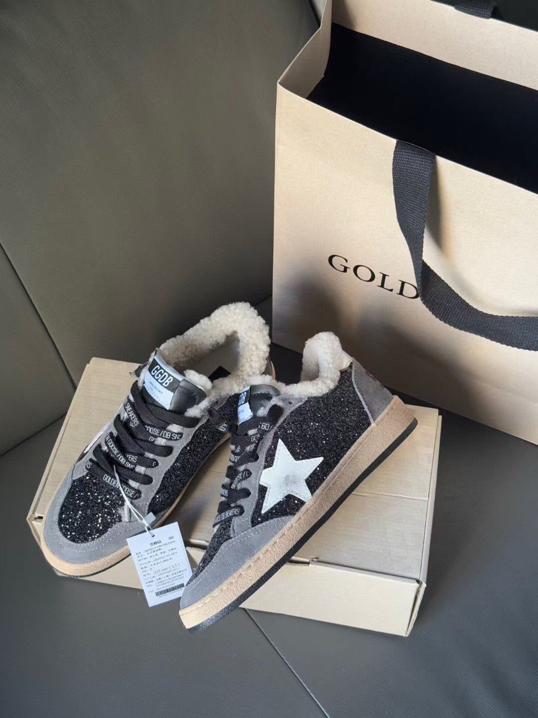 Golden Goose Vintage Distressed Sneakers #007