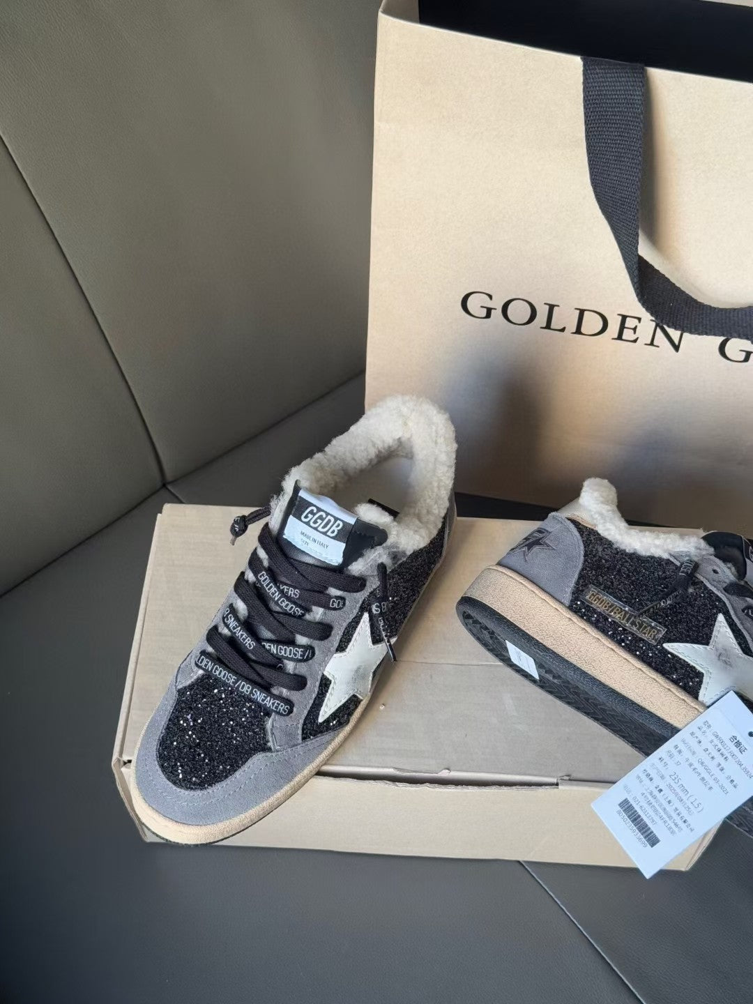 Golden Goose Vintage Distressed Sneakers #007