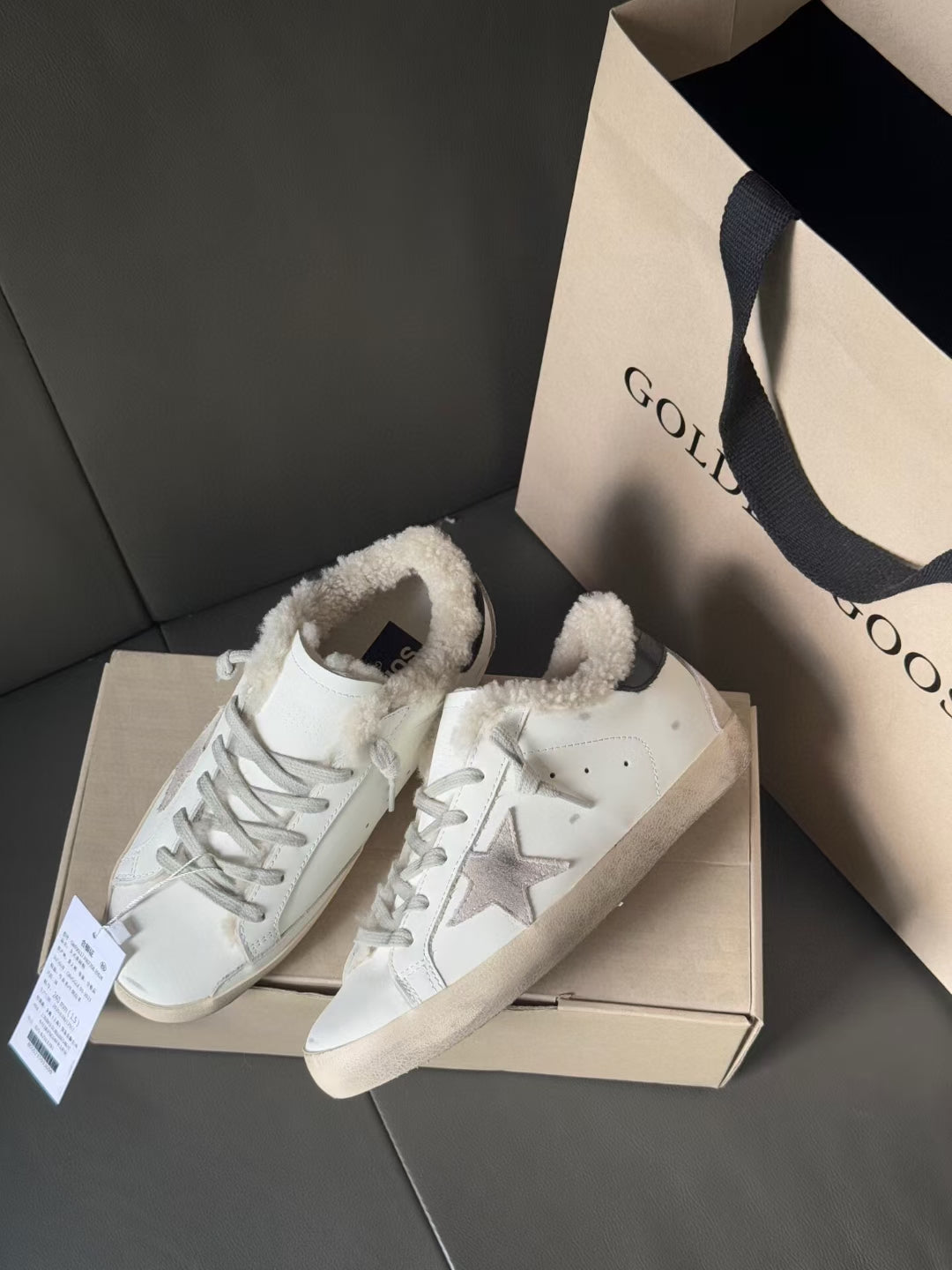 Golden Goose Vintage Distressed Sneakers #005