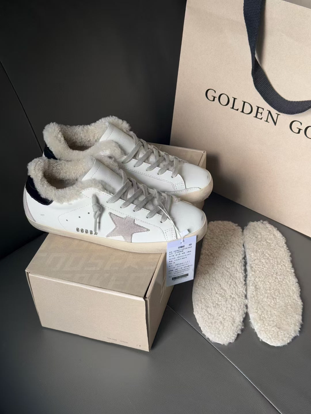 Golden Goose Vintage Distressed Sneakers #005