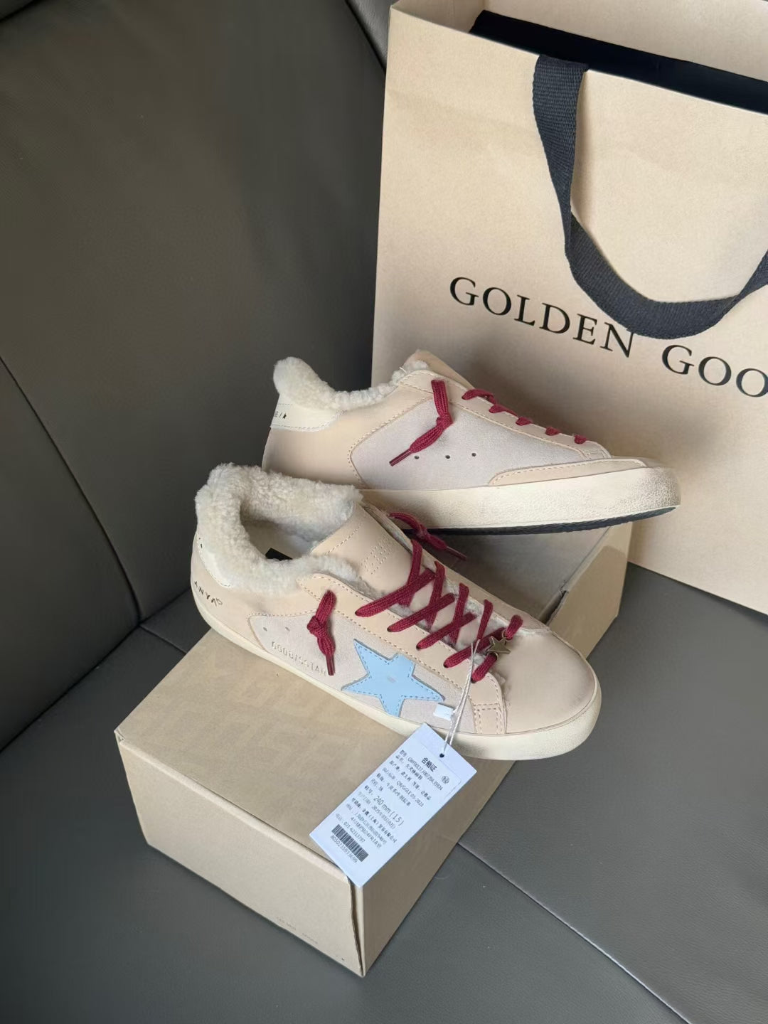 Golden Goose Vintage Distressed Sneakers #009