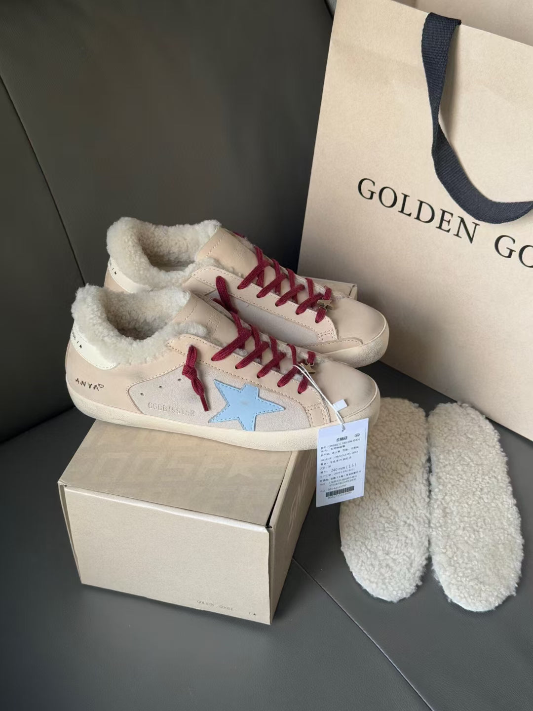 Golden Goose Vintage Distressed Sneakers #009