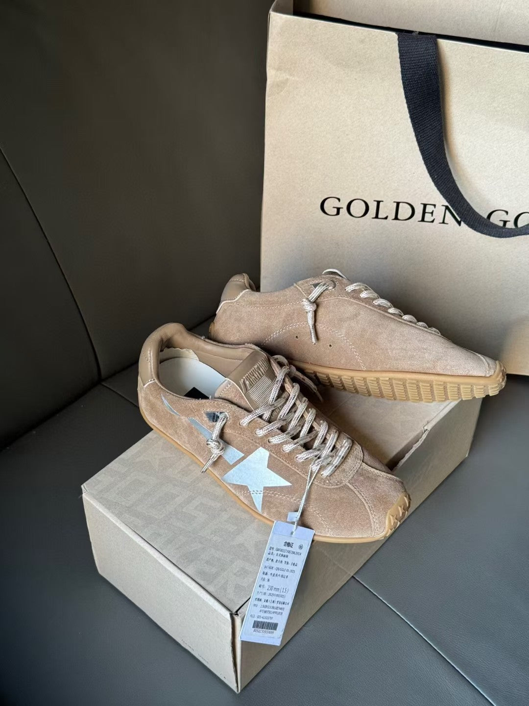 Golden Goose Vintage Distressed Sneakers #067