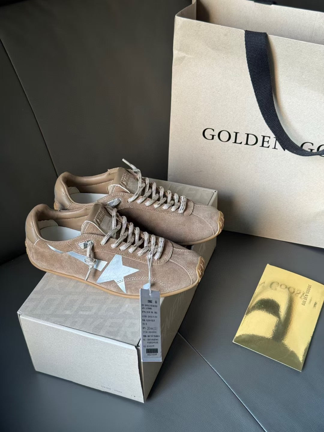 Golden Goose Vintage Distressed Sneakers #067