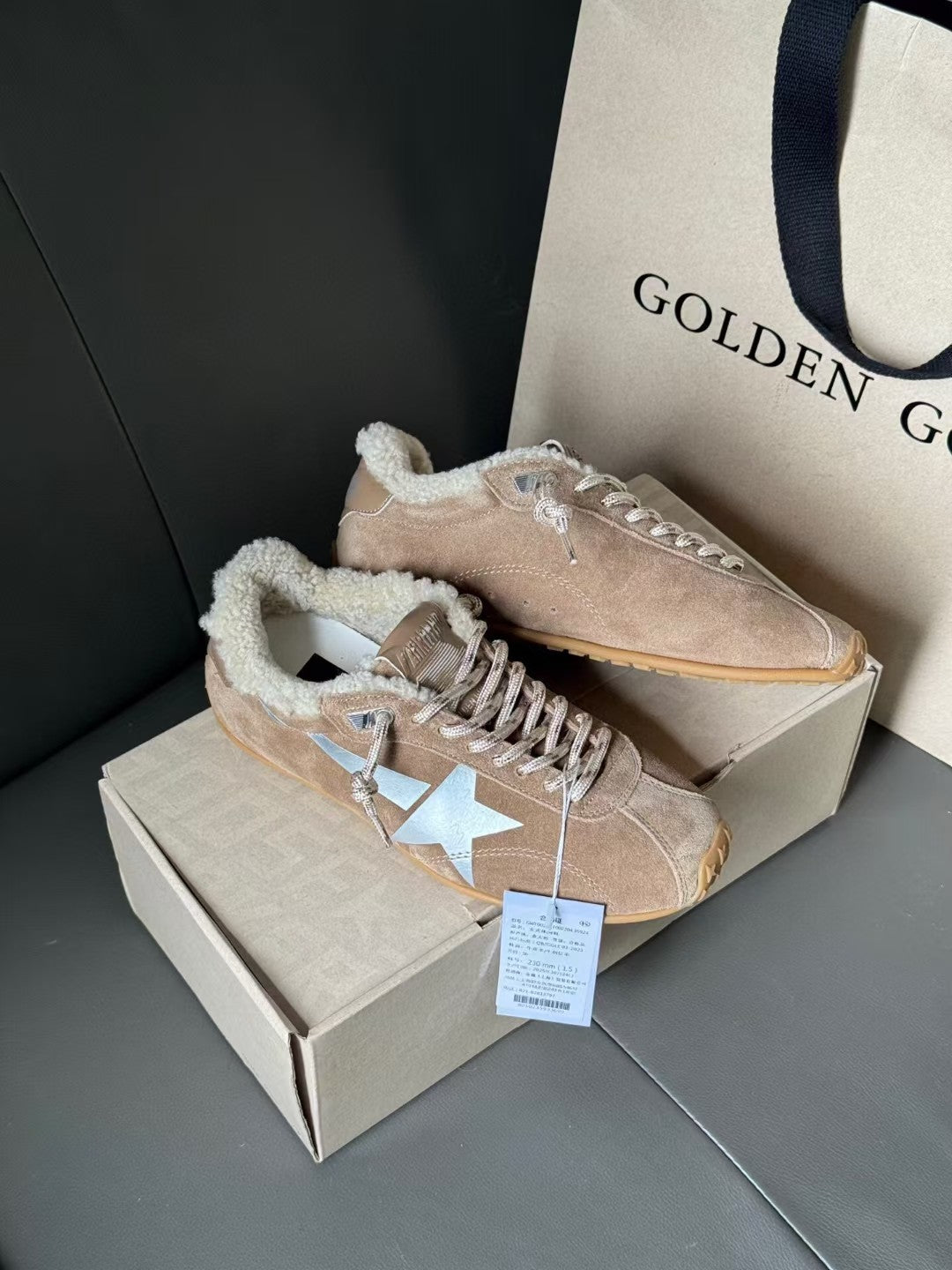 Golden Goose Vintage Distressed Sneakers #062