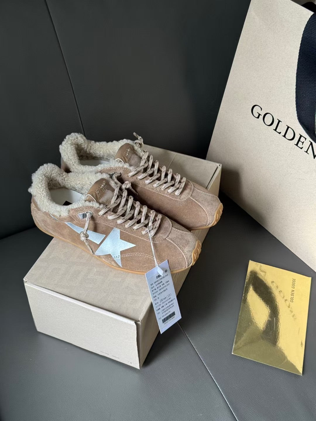 Golden Goose Vintage Distressed Sneakers #062