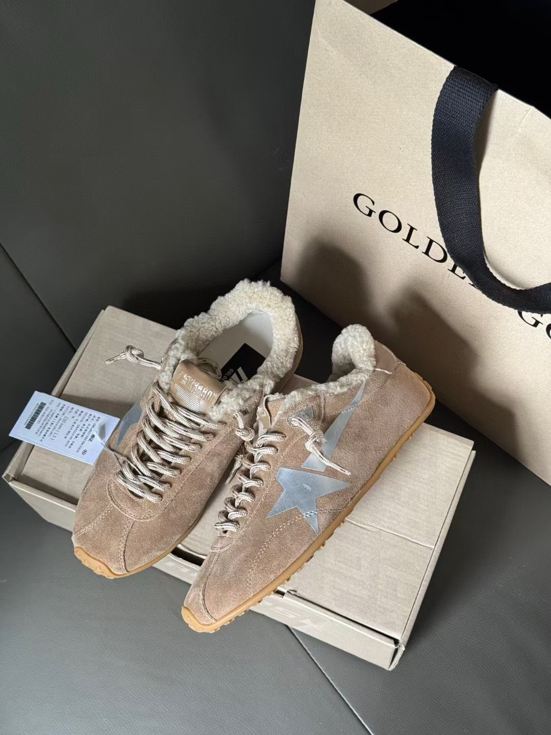 Golden Goose Vintage Distressed Sneakers #062