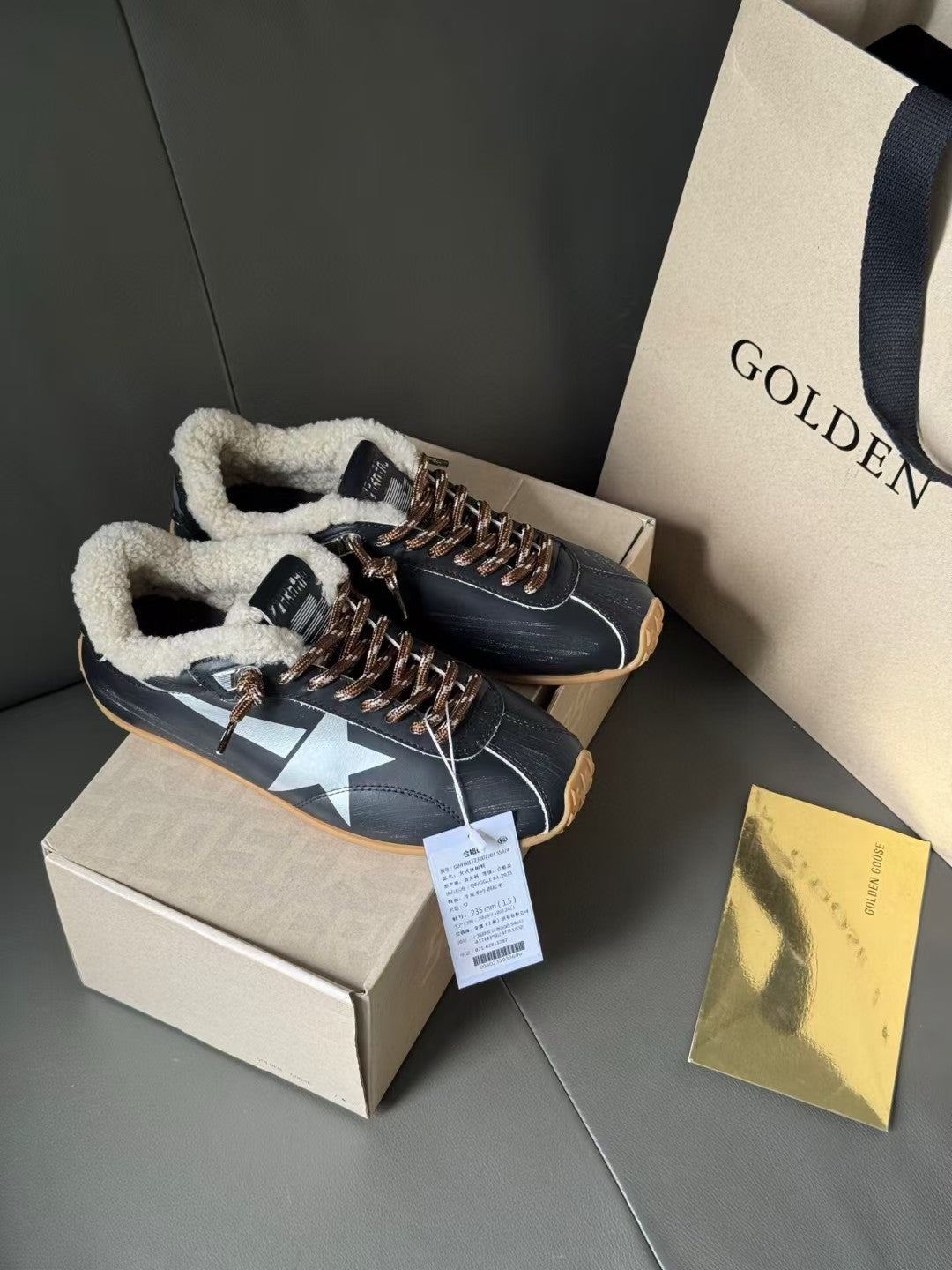 Golden Goose Vintage Distressed Sneakers #065