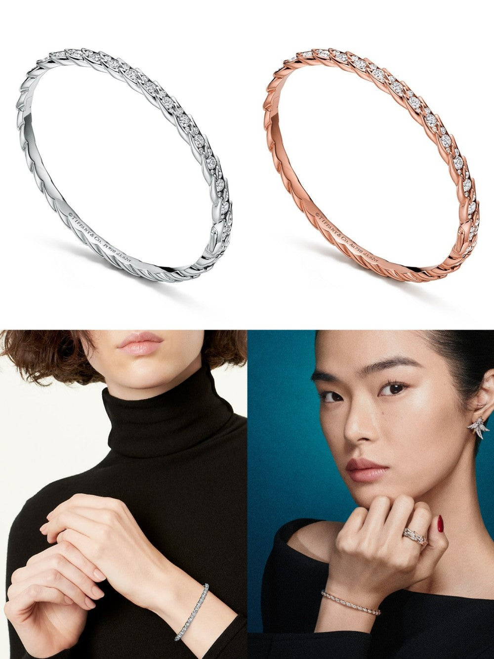 Tiffany & Co. Bracelet