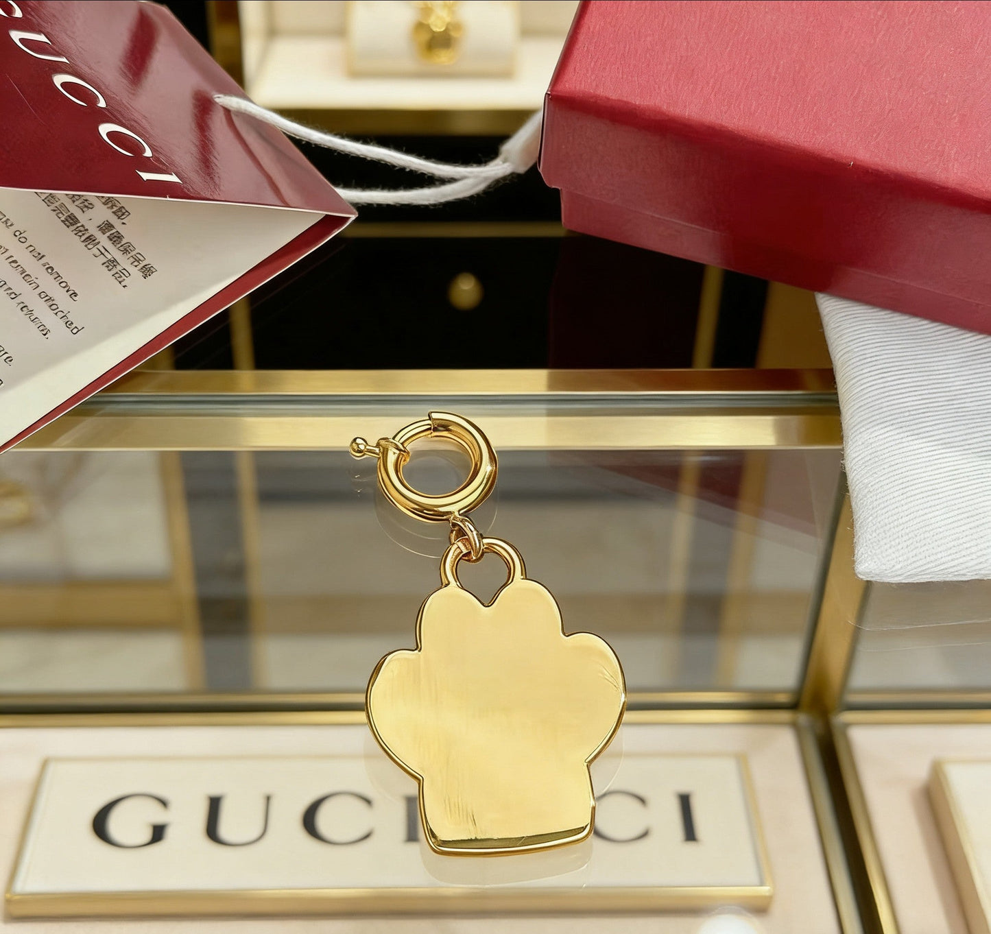 Gucci Keychain