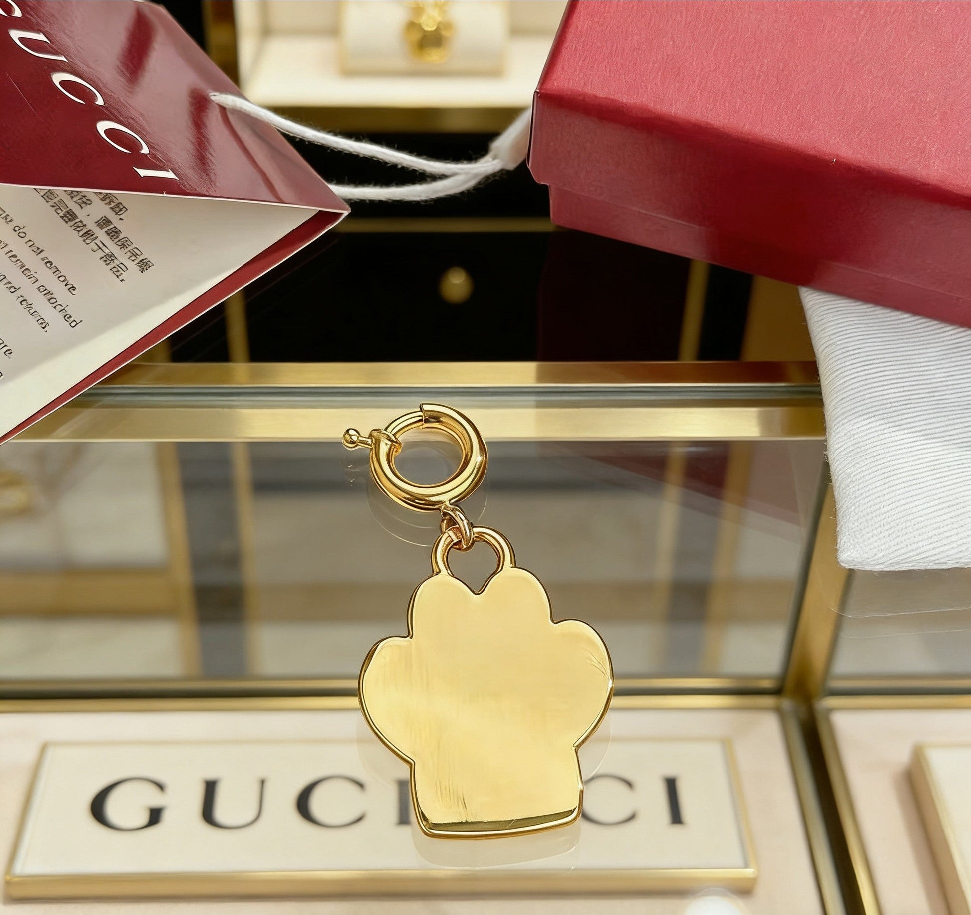 Gucci Keychain
