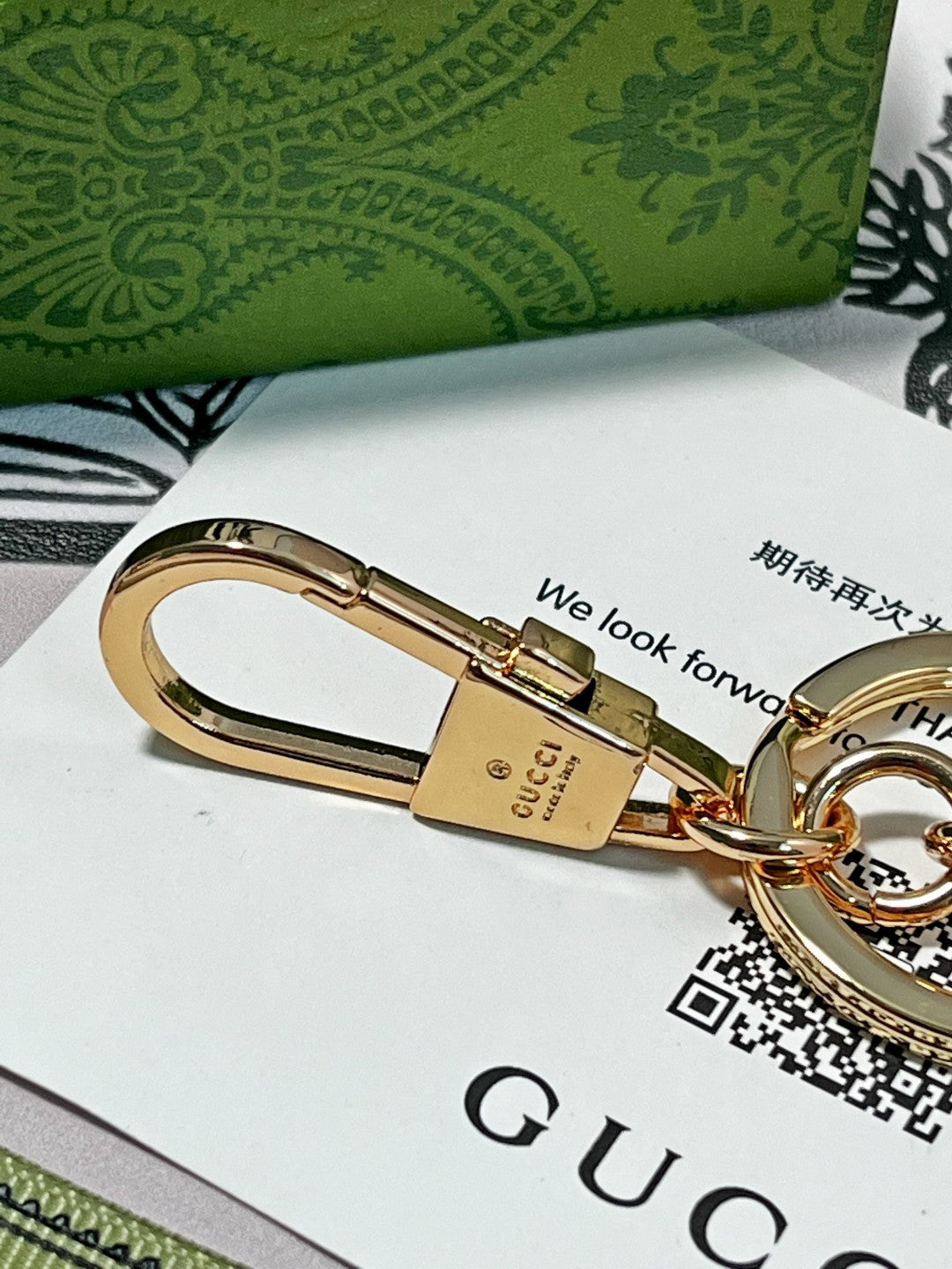 Gucci Keychain