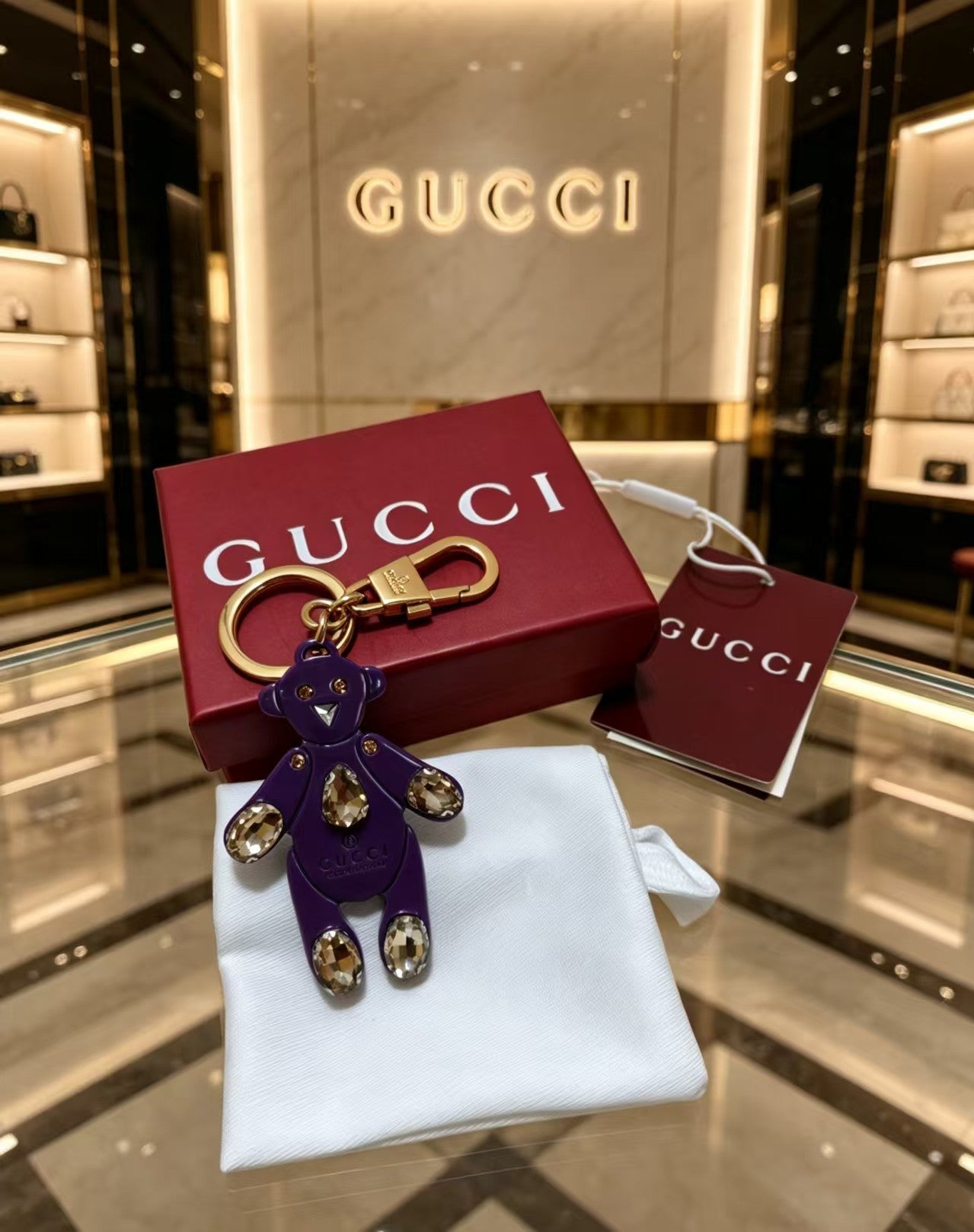 Gucci Vintage Keychain