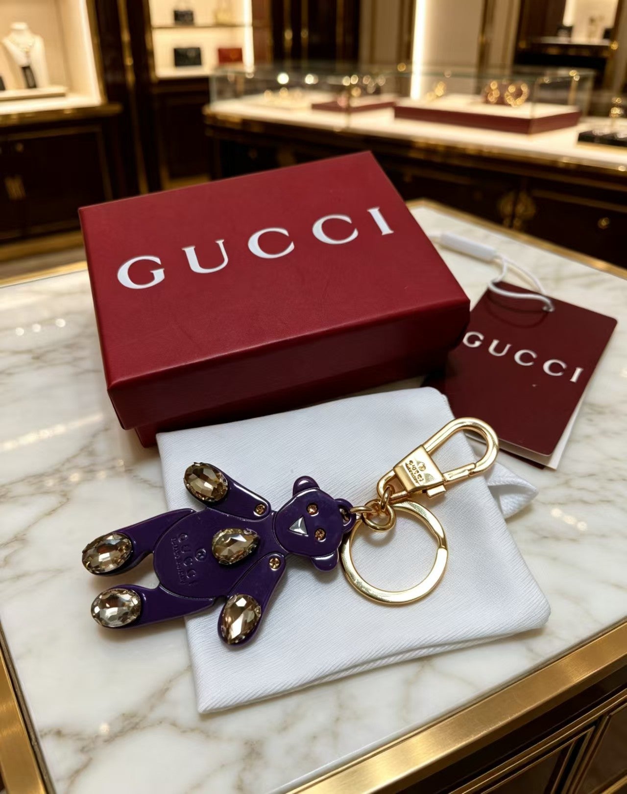 Gucci Vintage Keychain