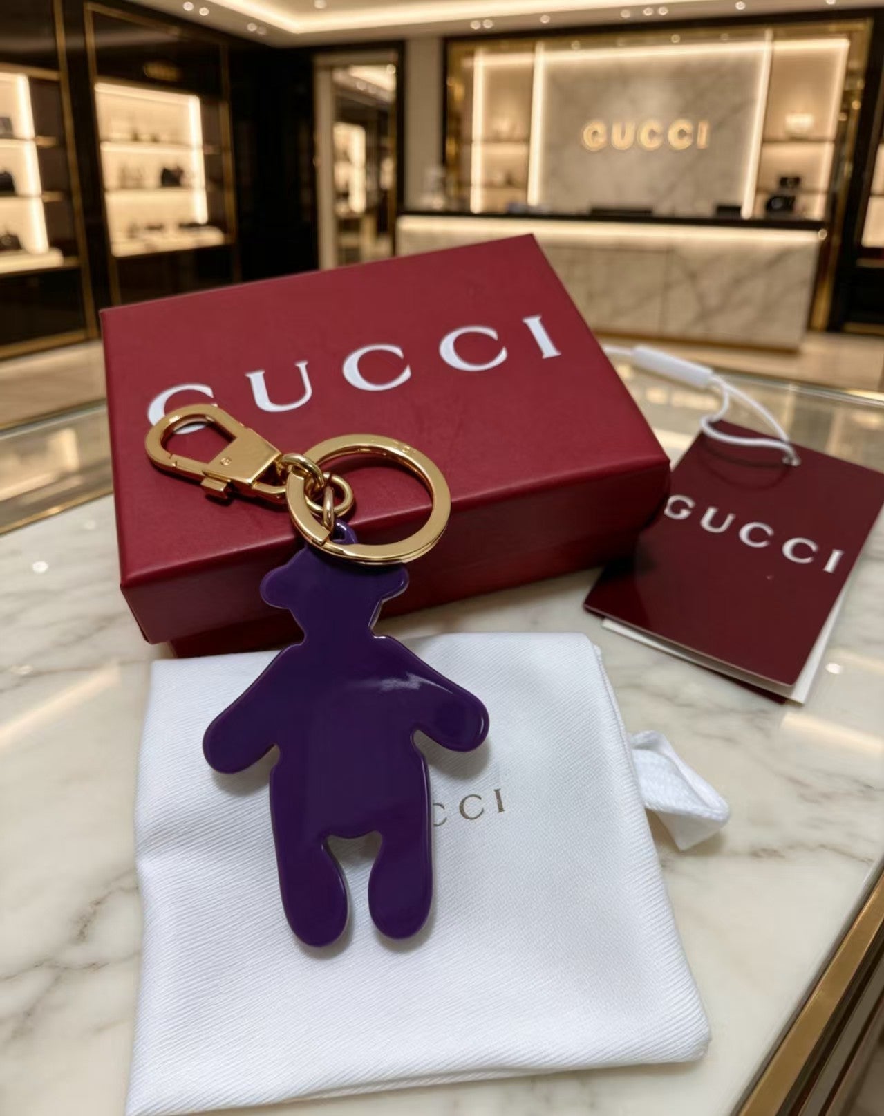 Gucci Vintage Keychain