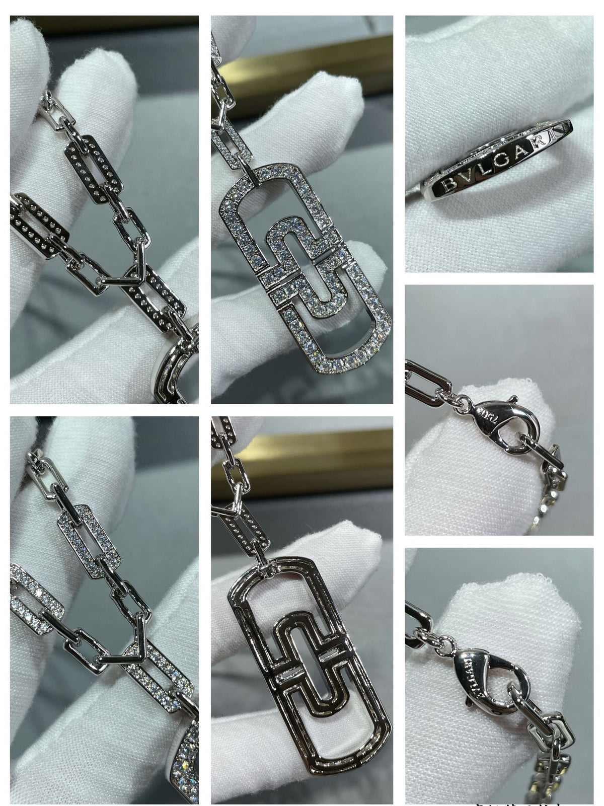 BVLGARI Crystal Necklace