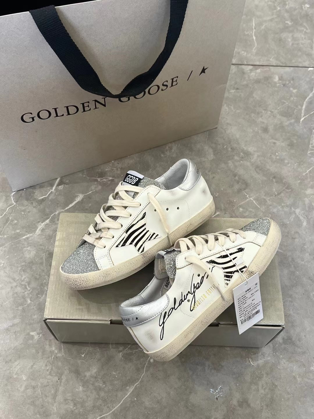 Golden Goose Vintage Distressed Sneakers #087