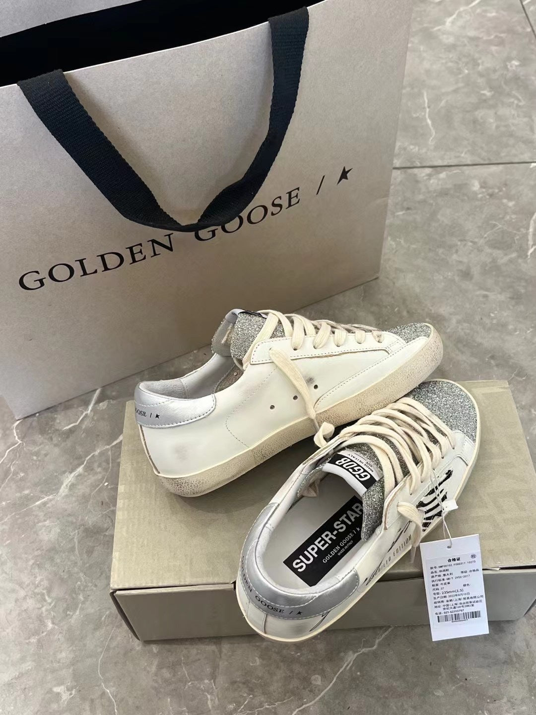 Golden Goose Vintage Distressed Sneakers #087