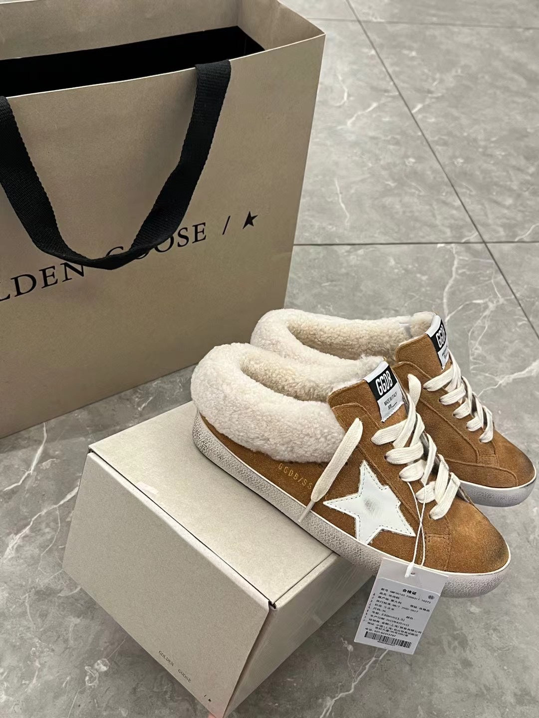 Golden Goose Vintage Distressed Sneakers #023