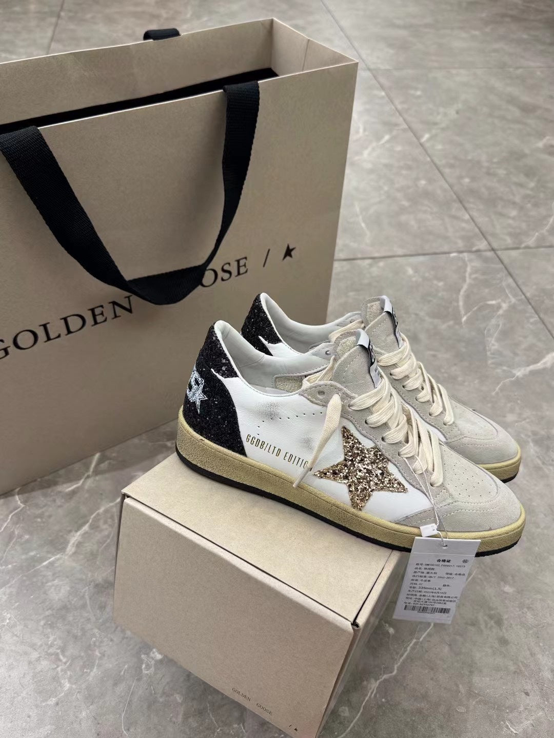 Golden Goose Vintage Distressed Sneakers #216