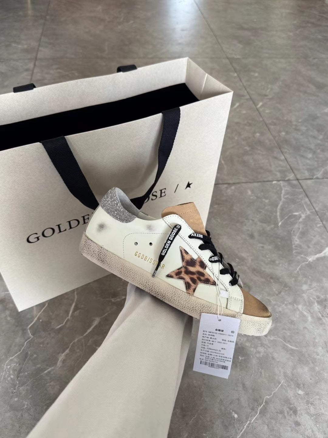 Golden Goose Vintage Distressed Sneakers #138
