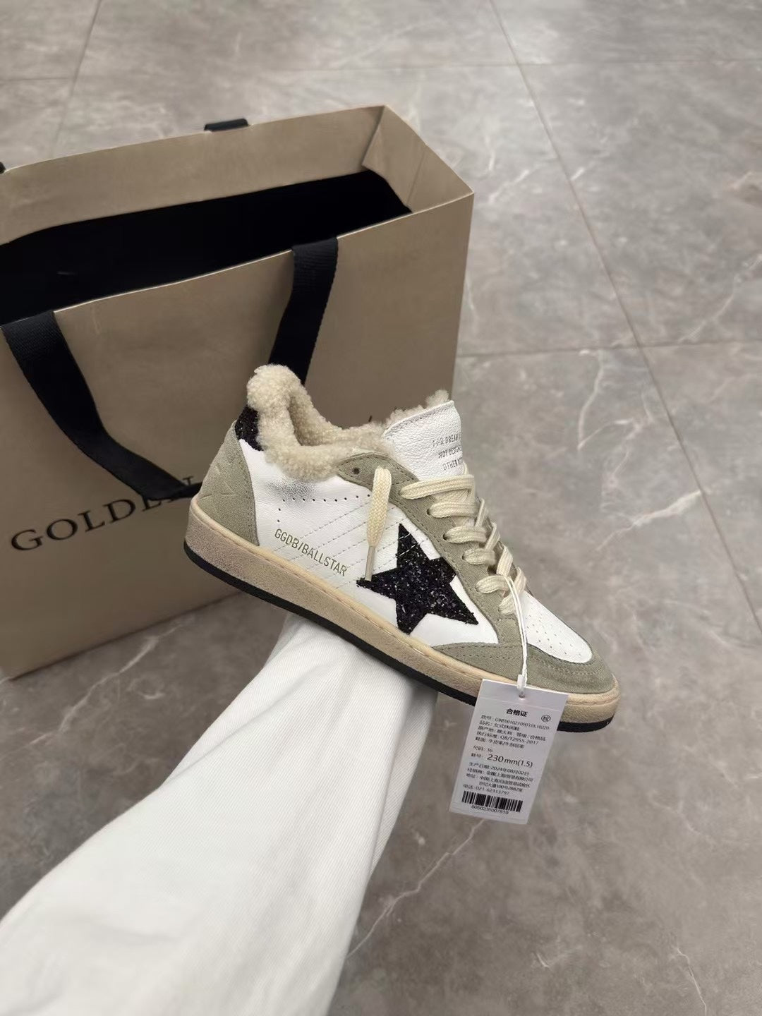 Golden Goose Vintage Distressed Sneakers #008