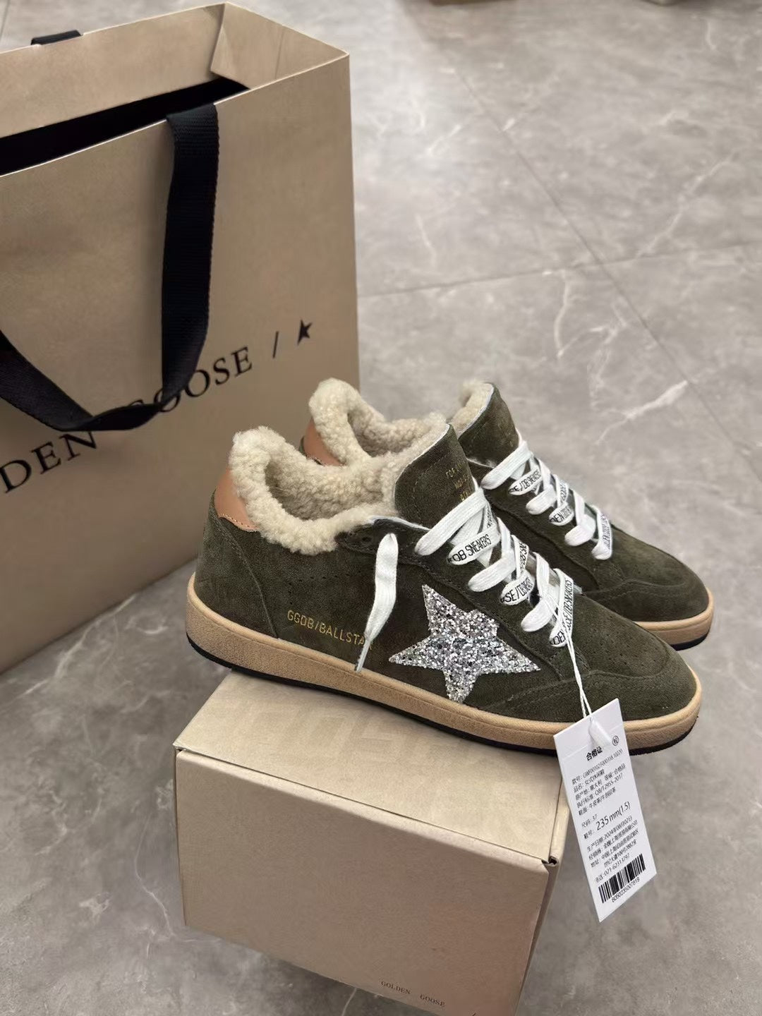 Golden Goose Vintage Distressed Sneakers #004
