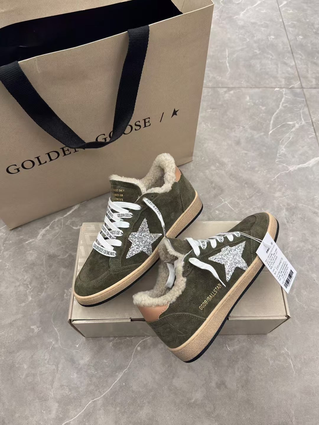 Golden Goose Vintage Distressed Sneakers #004