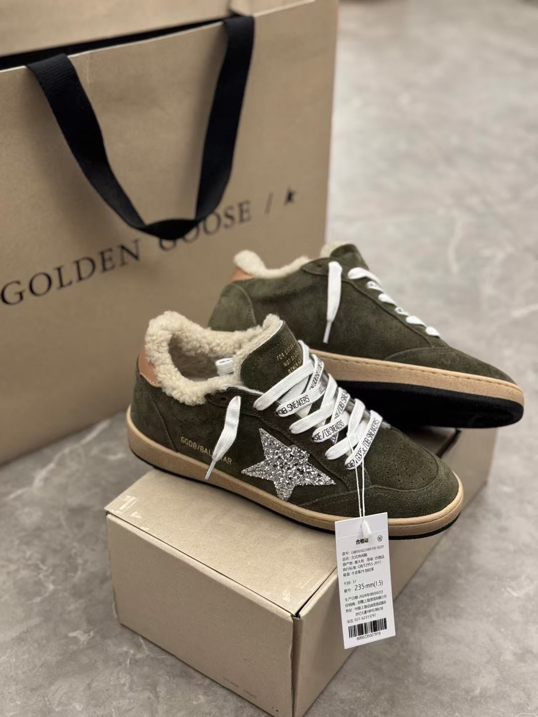 Golden Goose Vintage Distressed Sneakers #004