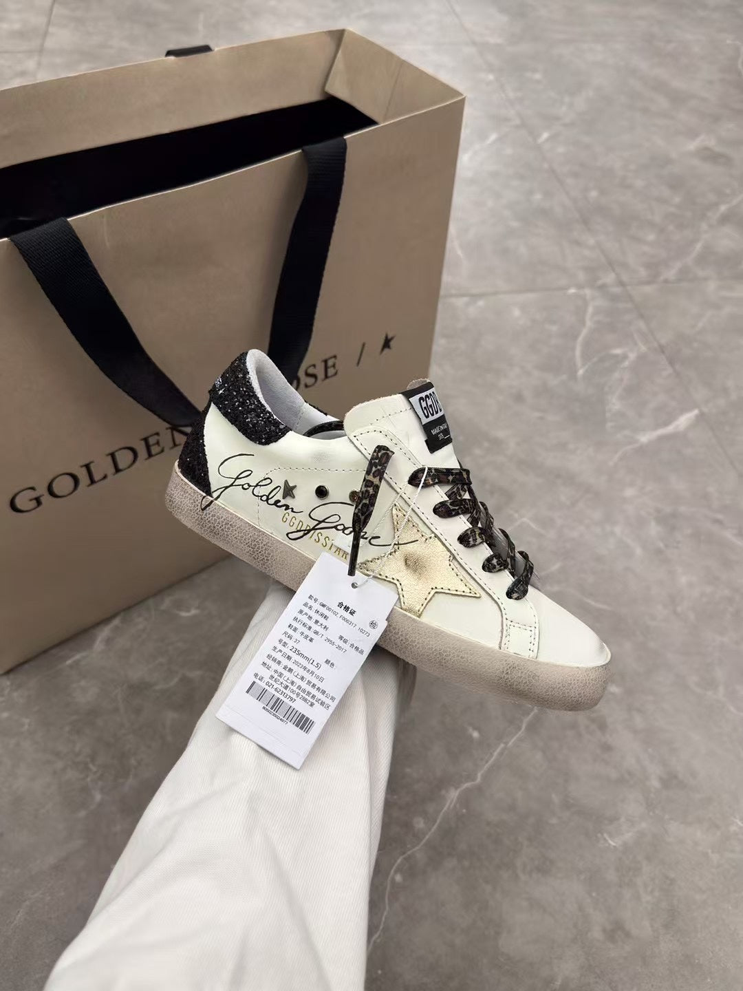Golden Goose Vintage Distressed Sneakers #081