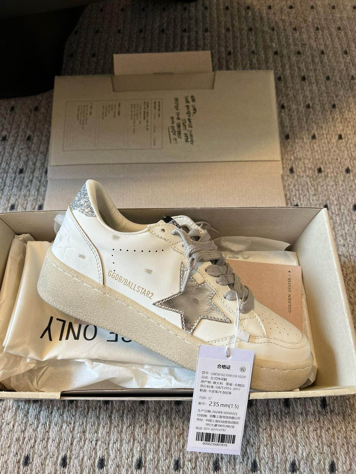 Golden Goose Vintage Distressed Sneakers #235