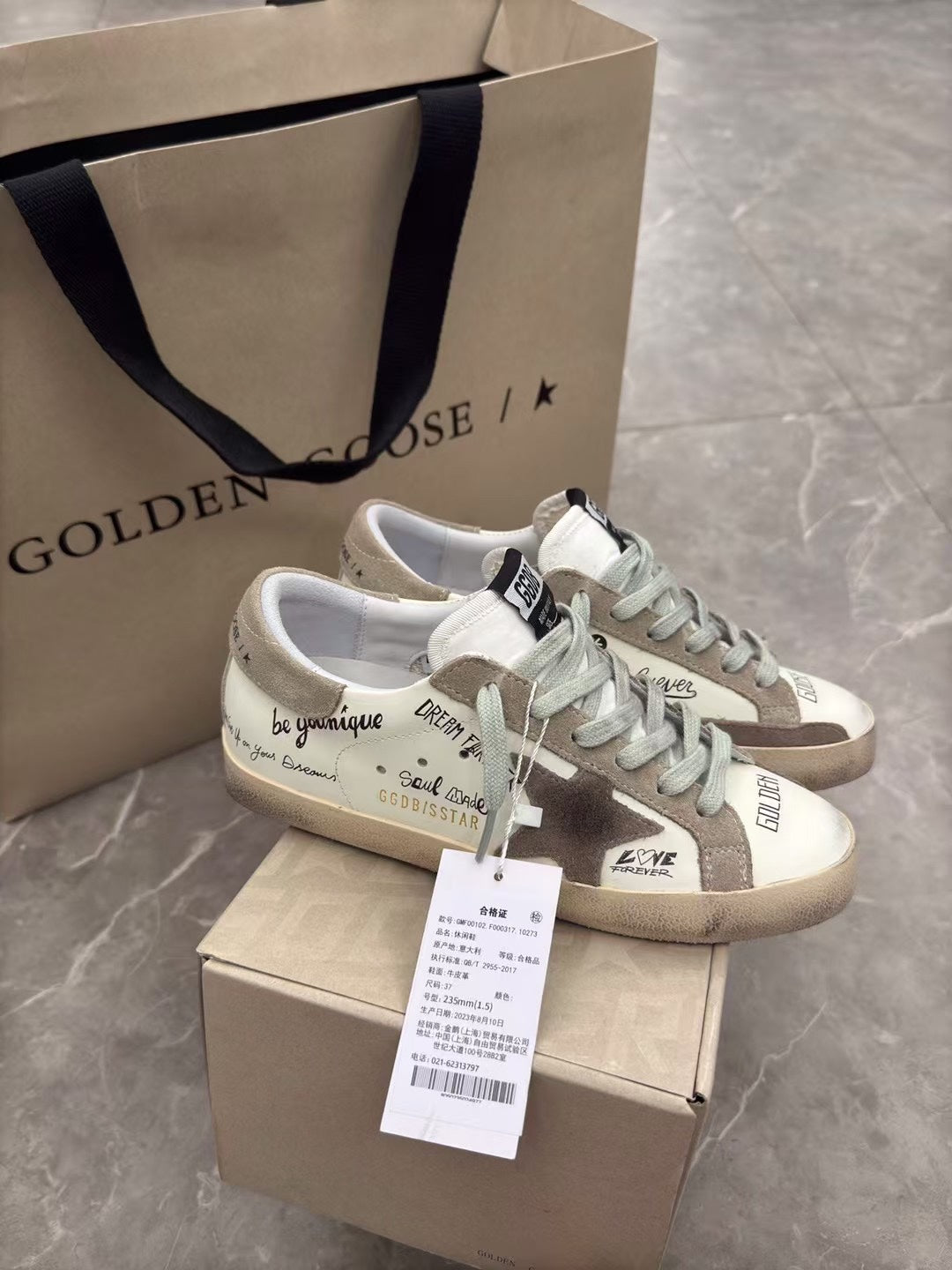 Golden Goose Vintage Distressed Sneakers #079
