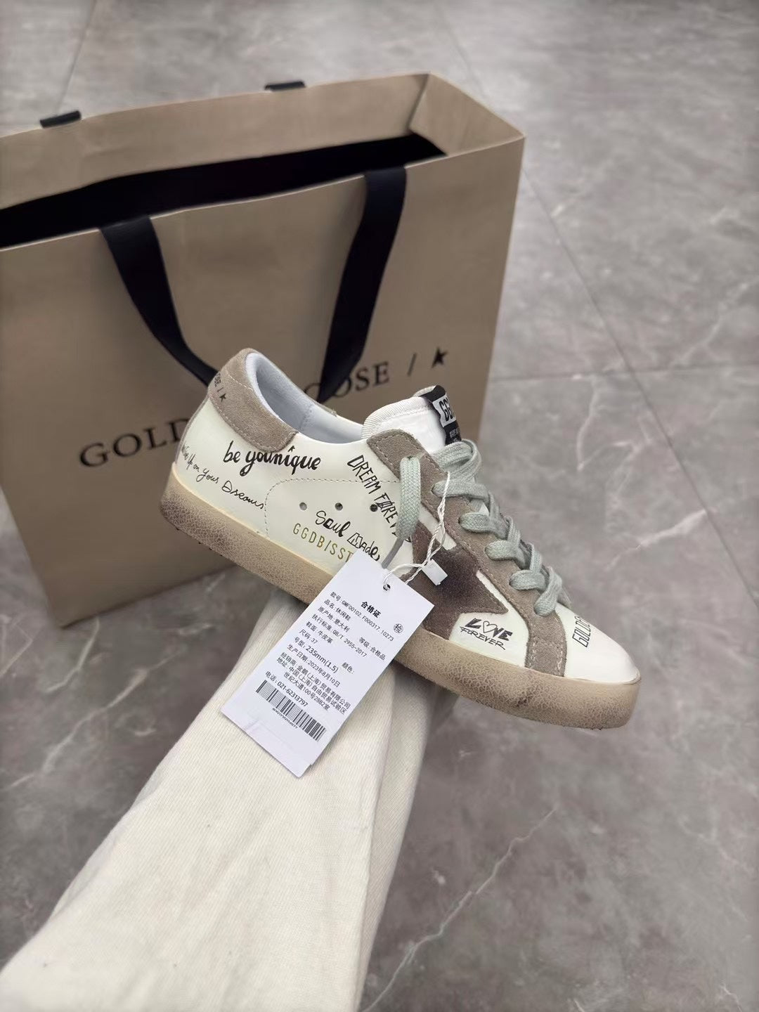 Golden Goose Vintage Distressed Sneakers #079