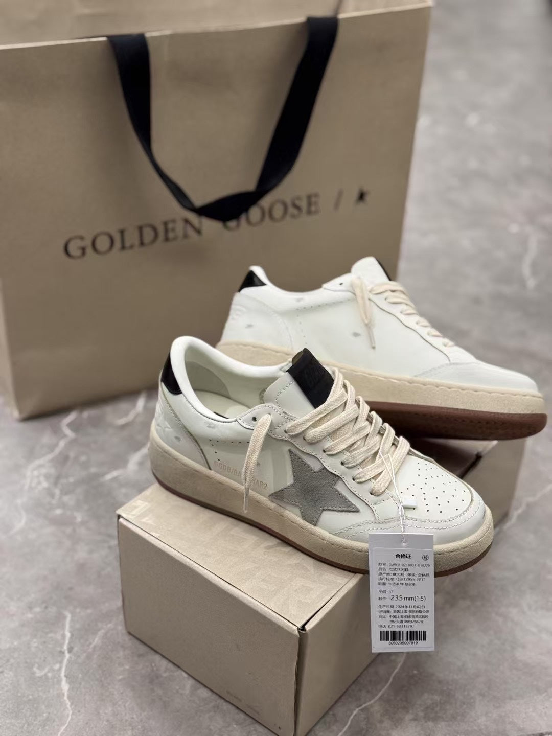 Golden Goose Vintage Distressed Sneakers #236