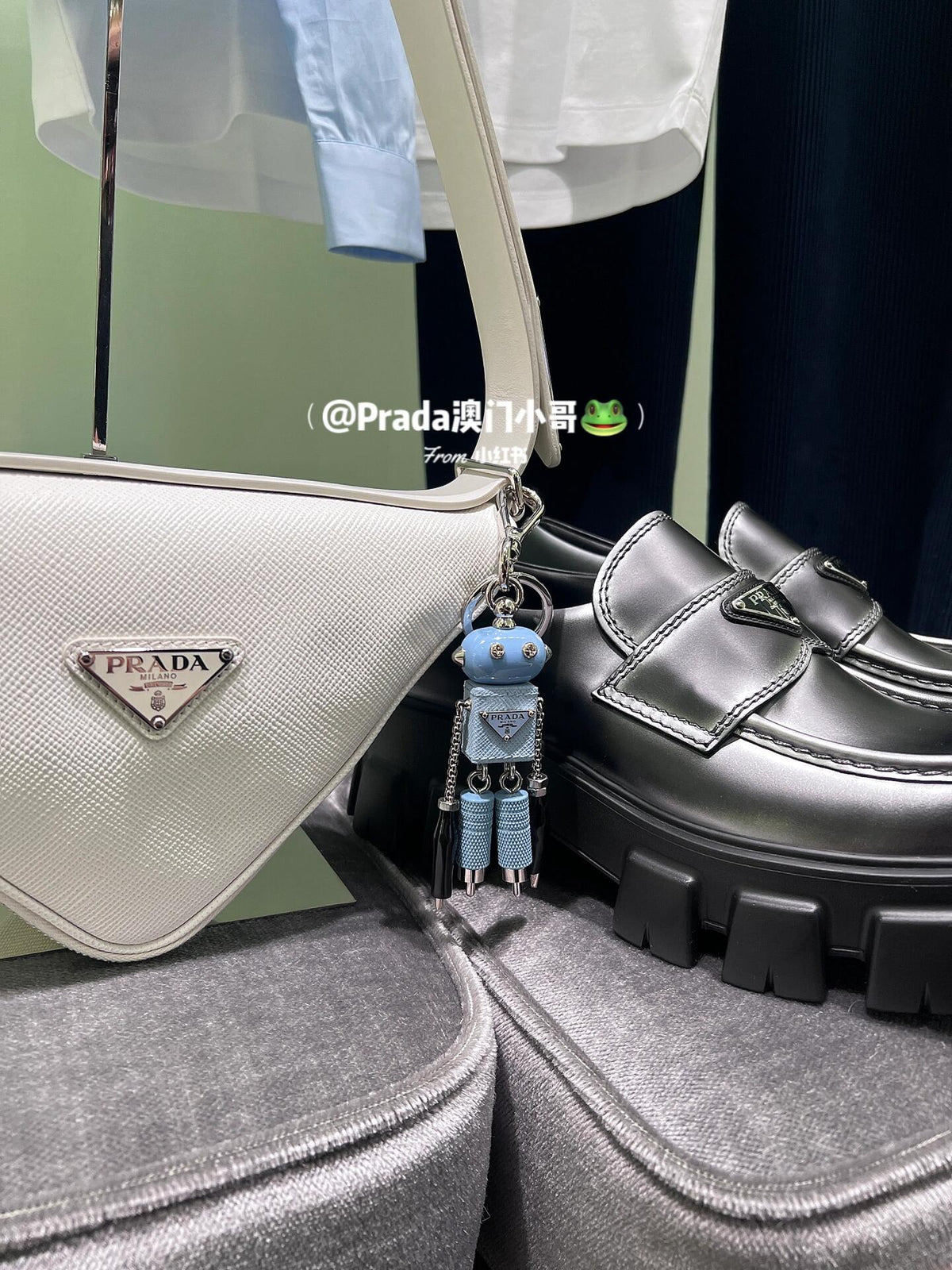 PRADA Enamel Leather Keychain